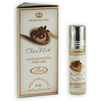 Choco Musk Al Rehab Attar 6ML — Chocolate Vanilla Amber Perfume Oil