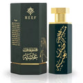 Reef Obaiah Eau de Parfum Spray Unisex 100ml fragrance