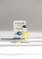 Al Haramain White Oudh Pure Perfume 15ml