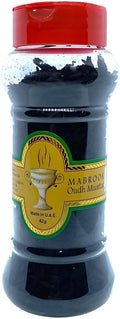 Khadlaj Mabrook Oud bakhoor Arabic incense chips 42g