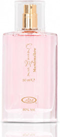 Al Rehab Choco Musk Marshmallow sweet gourmand EDP 50ML
