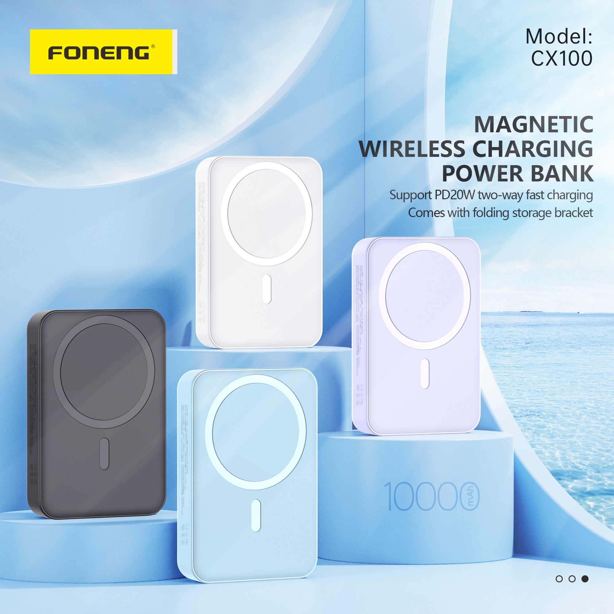 10000MAH MAGNETIC WIRELESS POWER BANK (15W)