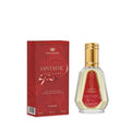 Fantastic Eau De Parfum 50ml Al Rehab bottle