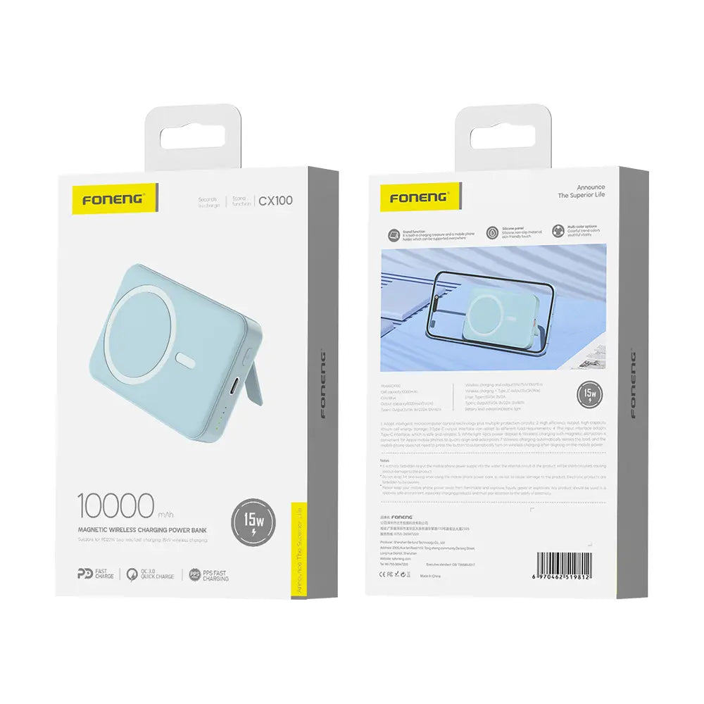 10000MAH MAGNETIC WIRELESS POWER BANK (15W)