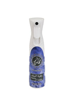 Zahret Al Lailak air freshener Frash 320ML spray bottle close up