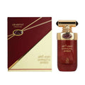 Hypnotic Amber Arabiyat Prestige EDP oud rose amber perfume 100ML