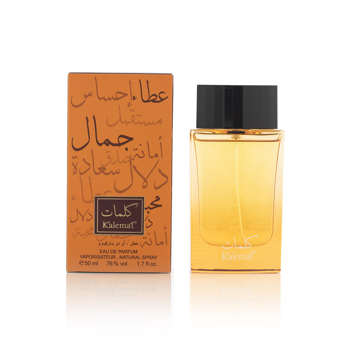 Kalemat perfume Arabian Oud amber unisex eau de parfum 50ML