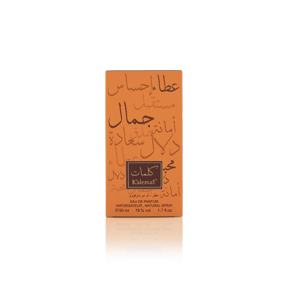 Kalemat perfume Arabian Oud oriental amber fragrance unisex