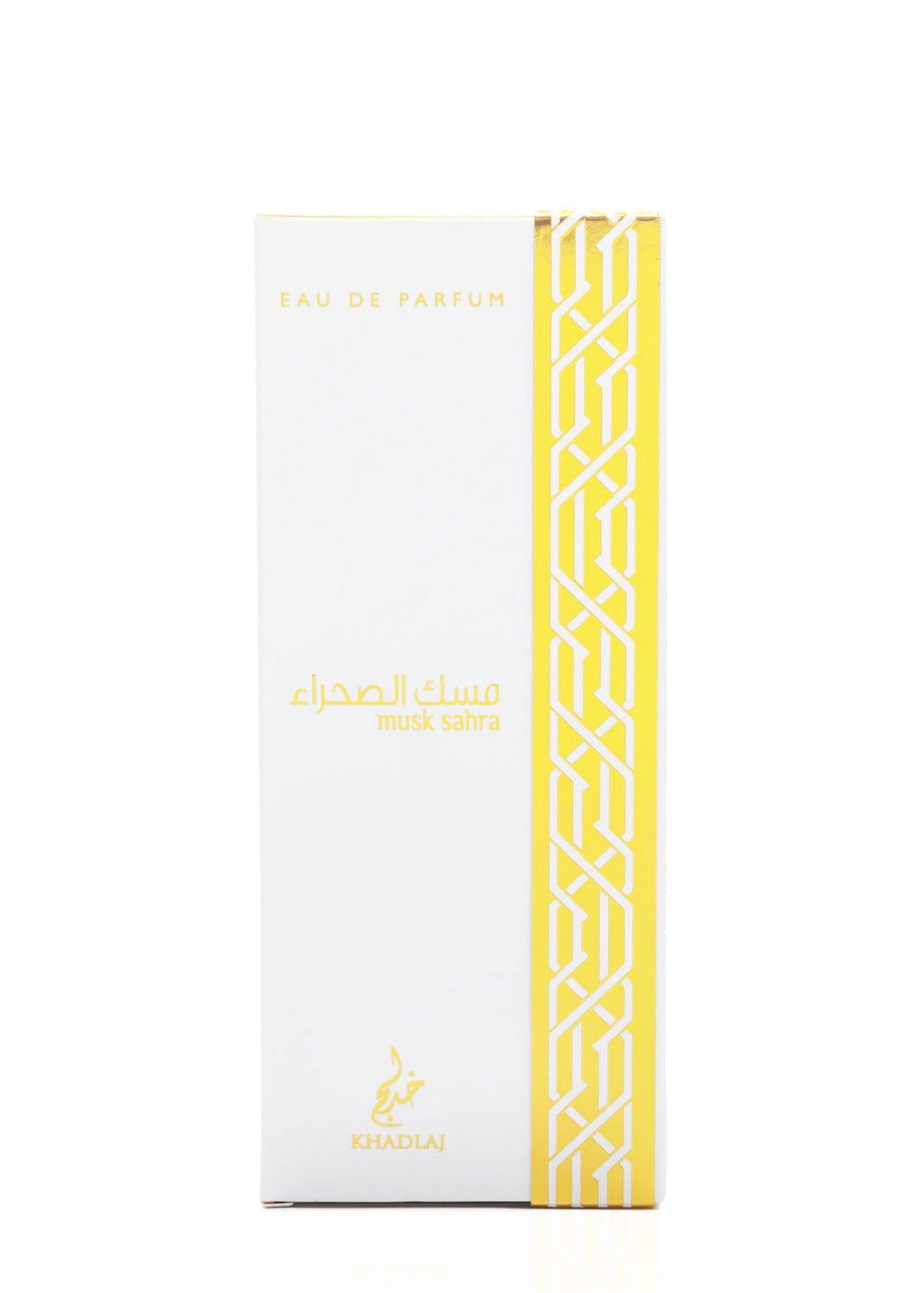 Musk Sahara EDP vanilla amber wood cedarwood woody perfume 100ML