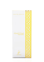 Musk Sahara EDP vanilla amber wood cedarwood woody perfume 100ML