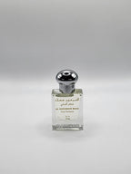 Al Haramain Musk Perfume 15ML — Pure Arabian Fragrance Oil