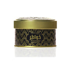 Oud Muattar Khawaater Bakhoor 35G — Luxury Arabian Incense
