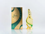 RIMAAL GREEN 15 ML