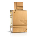 Haramain Amber Oud Gold Edition 200ml Eau de Parfum