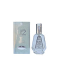 U2 Man Eau De Parfum 50ml Al Rehab bottle