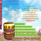 Bukhoor Umm Atiyyah traditional incense blend close up