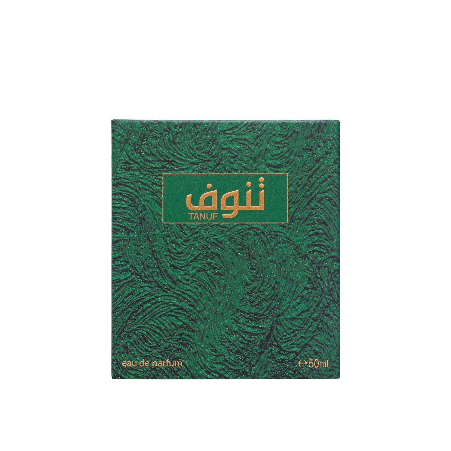 Ahmed Al Maghribi Tanuf 50ML Eau de Parfum | Leather Woody Amber Fragrance
