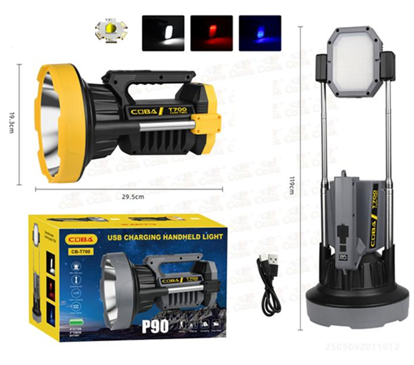 COBA T700 P90 – Multi-Functional Rechargeable LED Light