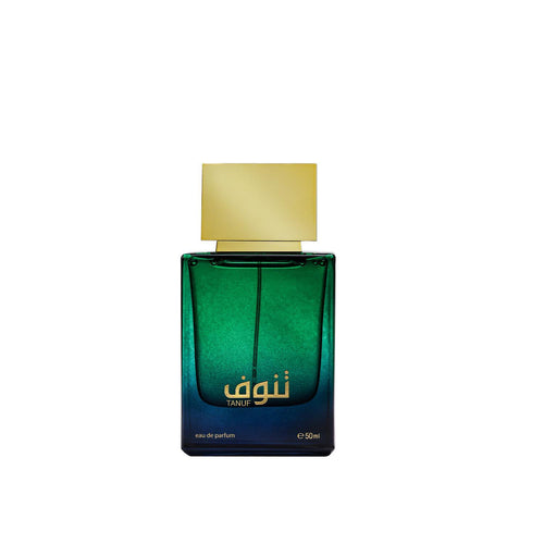 Ahmed Al Maghribi Tanuf 50ML Eau de Parfum | Leather Woody Amber Fragrance