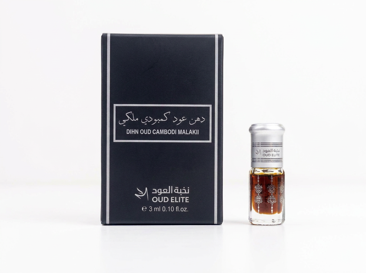 Dihn Oud Cambodi Malakii (Royal Cambodian Oud) Oud Elite 3ml attar