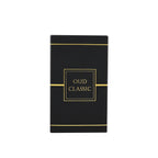 Ahmed Al Maghribi Oud Classic 50ML Eau de Parfum | Woody Oriental Oud Fragrance