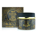 Nabeel Bakhoor Oudh Black Incense 40g blocks