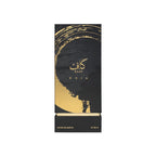 Kaaf Noir Eau de Parfum 100ML bottle close up