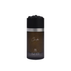 Ahmed Al Maghribi Cinder 100ML EDP | Fruity Floral Amber Perfume