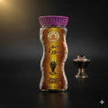Mamool Mooza – Arabian Bakhoor Incense